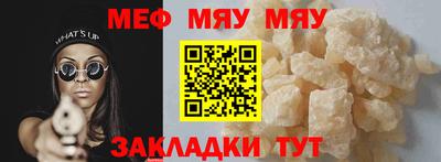 дмт Нальчик
