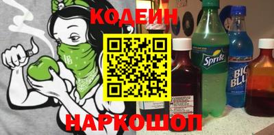 дмт Нальчик