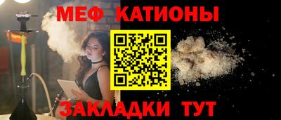 дмт Нальчик