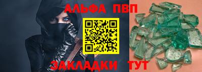 дмт Нальчик