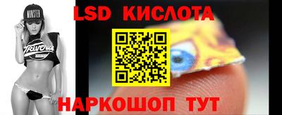 бошки Нарткала