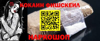 дмт Нальчик