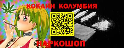 дмт Нальчик
