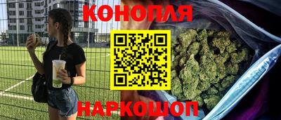 бошки Нарткала