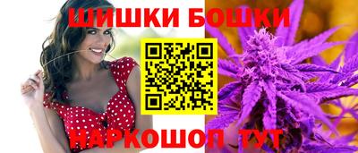 дмт Нальчик