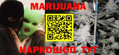 бошки Нарткала