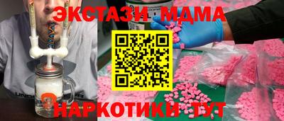 бошки Нарткала