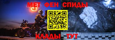 бошки Нарткала