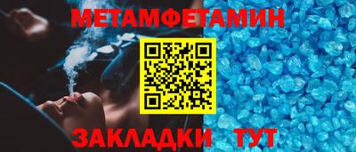 дмт Нальчик