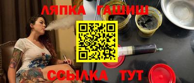 бошки Нарткала
