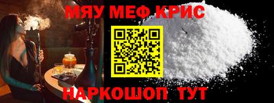 дмт Нальчик